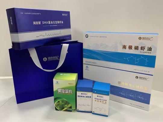 濮阳县彩盒定制